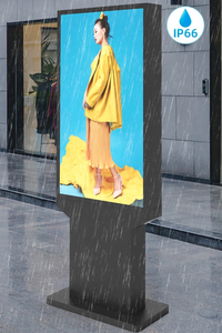 پائیدار آؤٹ ڈور IP65 ہائی ڈیفینیشن واٹر پروف حفاظتی عمودی LCD انفارمیشن سکرین