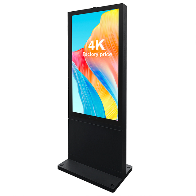 Uruhande rumwe Aluminium Urubanza Hanze Hanze Interaccitve Kiosk