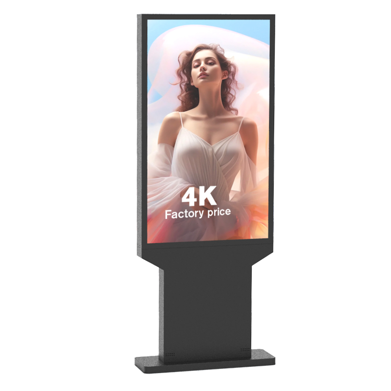 Robuste, wasserdichte vertikale LCD-Display-Beschilderung gem&auml;&szlig; IP 66 f&uuml;r den Au&szlig;enbereich f&uuml;r jede Umgebung