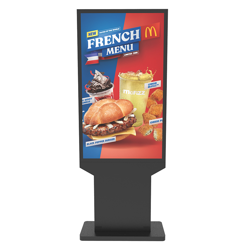 43 Zoll 2500nits mit integriertem CMS f&uuml;r Einkaufszentrum IP66-zertifiziertes, bodenstehendes, wasserdichtes LCD-Werbedisplay f&uuml;r den Au&szlig;enbereich