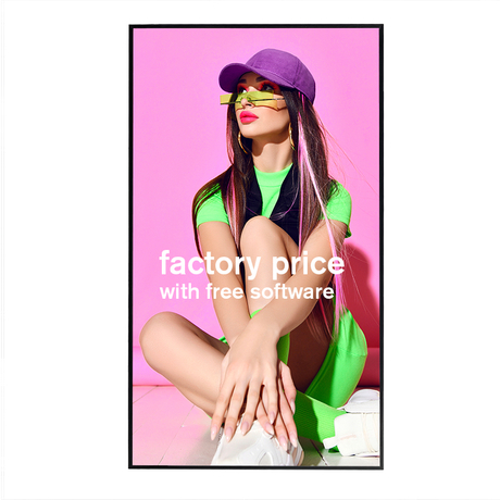 উইন্ডো কিয়স্ক (2).jpg