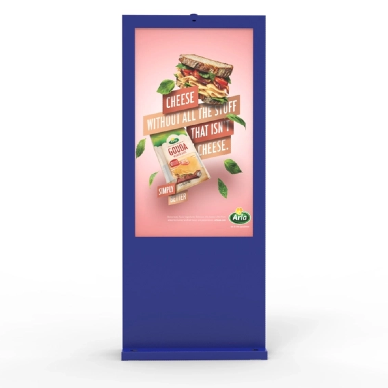 Интерактивдүү тышкы жарнаманын артындагы технология: ал кантип иштейт