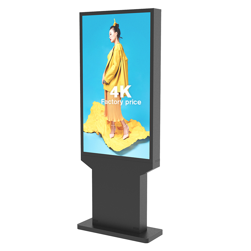 Robuste, wasserdichte vertikale LCD-Display-Beschilderung gem&auml;&szlig; IP 66 f&uuml;r den Au&szlig;enbereich f&uuml;r jede Umgebung