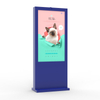 Outdoor Waterdichte 55 65 75 Inch IP65 Zon-leesbare Kiosk LCD Digital Signage Display 2000 Nits Reclame Voor Buiten gebruik