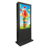 regolazione automatica della luminosit&agrave; ventola sistema di raffreddamento lettore display verticale display pubblicitario schermo lcd esterno totem digitale impermeabile