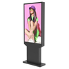 Biển b&aacute;o m&agrave;n h&igrave;nh LCD dọc chống nước IP 66 ngo&agrave;i trời bền bỉ cho mọi m&ocirc;i trường