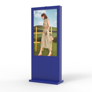 55 65 75 98 Inch 3000Nits M&agrave;n h&igrave;nh LCD chống nước Quảng c&aacute;o Tr&igrave;nh ph&aacute;t tr&ecirc;n s&agrave;n Cảm ứng điện dung Totem Bảng hiệu kỹ thuật số ngo&agrave;i trời