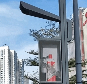 Outdoor Digital Signage Writings.jpg