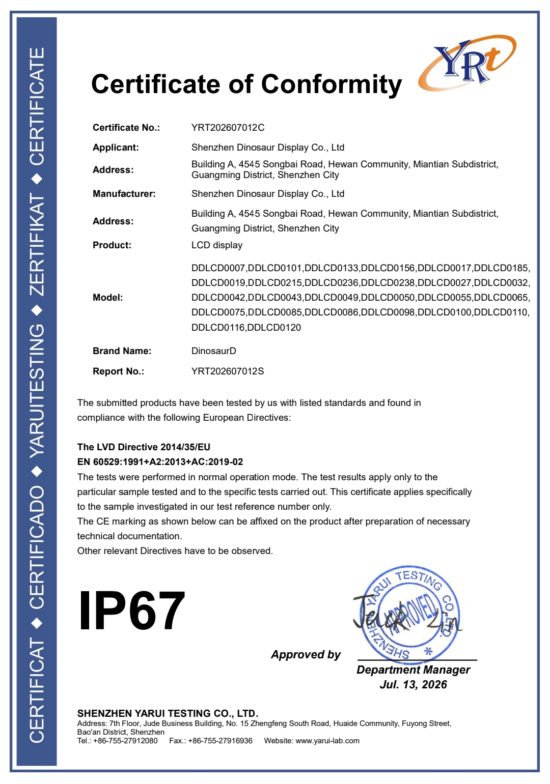 IP67.jpg